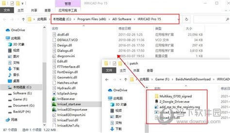  Lincoln Agritech IRRICAD