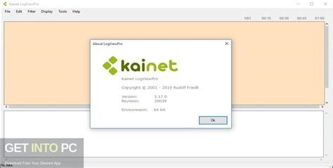 Download Kainet LogViewPro 3.24
