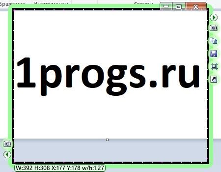 SnapaShot Pro 5.0.5.6 Download