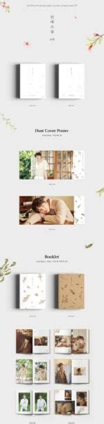 Four Letters of Love 2025