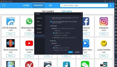 Download LDPlayer 9.1.37.2 with