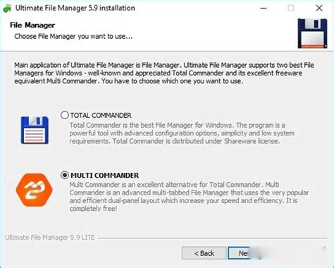 Ultimate File Manager 11.0