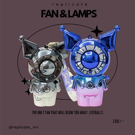 Lamp 2025